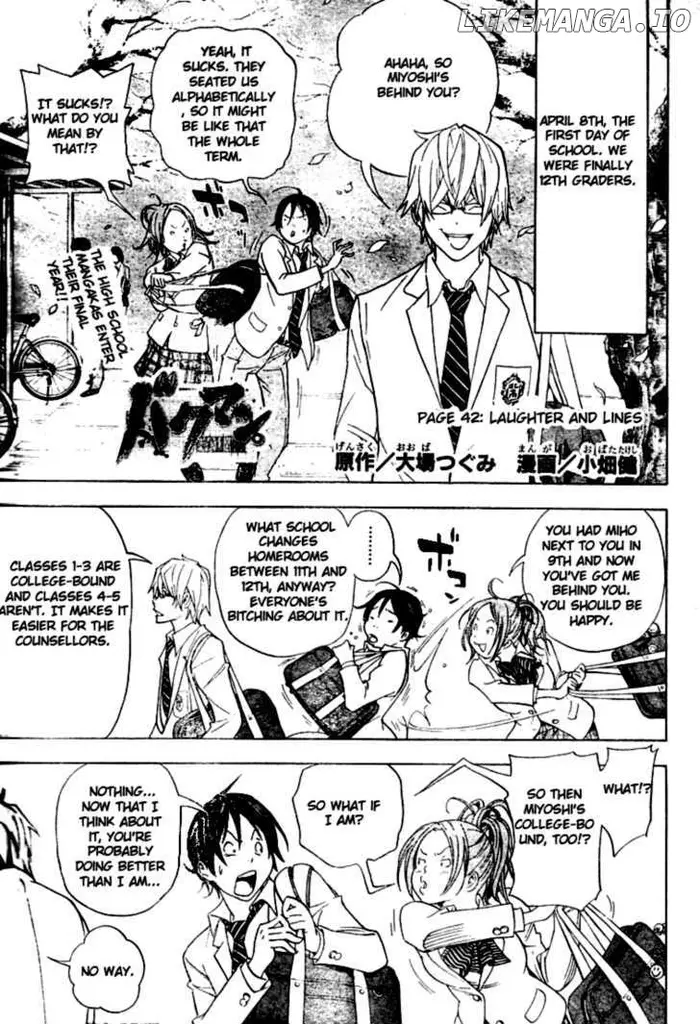 Baku Chapter 42 image 01_optimized